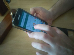 Любой анапчанин сможет оценивать работу местных властей прямо со смартфона