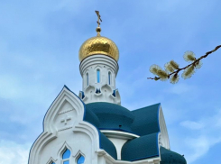 Анапчане отмечают праздник Благовещение Пресвятой Богородицы