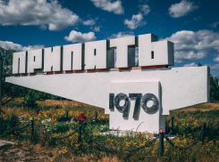 День памяти жертв радиационных катастроф в Анапе начнётся с дождя