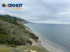 «У природы нет плохой погоды»: в Анапе будет облачно