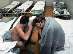 Анапчанка предлагает вернуть вытрезвители и не финансировать аборты