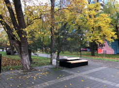 День профессионального бухгалтера будет в Анапе пасмурным и ветреным