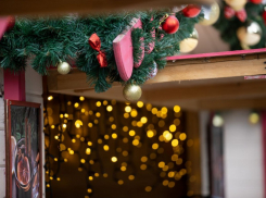 Куда сходить анапчанам в последний день уходящего года: афиша мероприятий