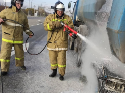 В хуторе Заря под Анапой за два дня - два пожара
