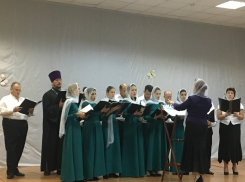 На анапских хуторах проходят благотворительные концерты