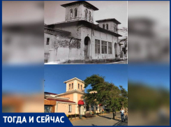 Здание с водонапорной башней – как изменилось за 122 года