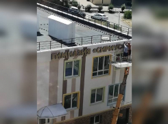 В частную гимназию превратили детсад на улице Ленина в Анапе