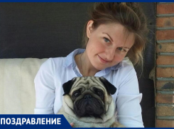 Поздравляем с Днём рождения Наталью Иванову!