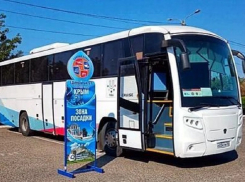 Из Анапы в Крым запустили мультимодальные автобусные и железнодорожные рейсы