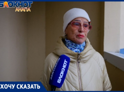 «Невозможно так жить»: анапчанку вынуждают продать квартиру на курорте
