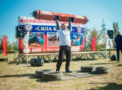 Под Анапой в Виноградном богатыри покажут «Силу Кубани»