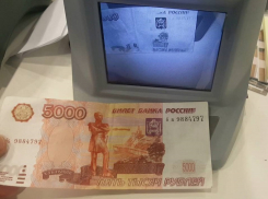 На Кубани задержали фальшивомонетчика, обманывавшего, в том числе, и анапчан