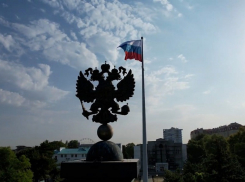 В Анапе пройдет референдум для жителей ДНР, ЛНР, Херсонской и Запорожской областей