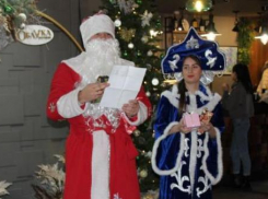 День Деда Мороза и Снегурочки в Анапе начнётся с дождя