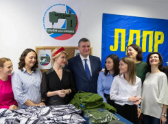 Плечом к плечу: как ЛДПР помогает стране победить