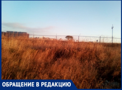 Анапчанин просит власти разобраться с огороженными участками возле моря