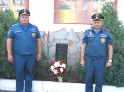 Как анапские пожарные отметили День памяти и скорби