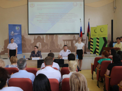 Анапские преподаватели могут получить профсоюзные премии за подготовку победителей чемпионатов профмастерства