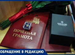 «Не хватило памятных подарков»: анапчанка об организации концерта ко Дню семьи, любви и верности
