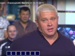 Анапчанин Олег Захаревич спел на «Поле чудес» про любовь