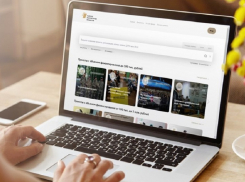 Анапские НКО могут подать заявки на гранты губернатора в онлайн-режиме