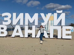  Анапа вошла в топ популярных направлений на Новый Год