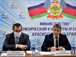 Под Анапой появится первый всесезонный спортзал для пляжного волейбола и футбола