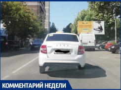 Можно ли инвалидам работать водителями в такси? Отвечает юрист из Анапы