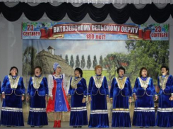 Витязево под Анапой отметило 180-летний юбилей