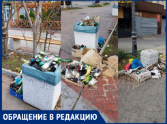 Набережная «Паралия» в Витязево под Анапой завалена мусором