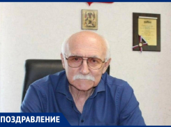 19 мая юбилей отмечает Почётный гражданин Анапы Бронислав Ракитин