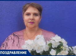 День рождения отмечает анапчанка Ольга Черкашина