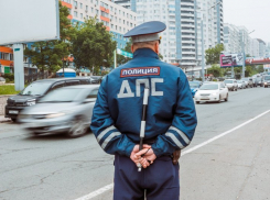 В Анапе по факту опасных игр подростков на дороге полиция проводит проверки