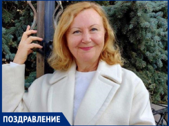Поздравляем Татьяну Василец с днём рождения!