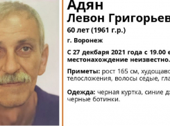 Пропавший путешественник, ехавший из Анапы, нашелся живым