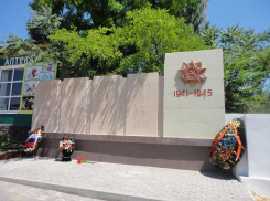 В селе под Анапой утвердили охранную зону памятника военной истории