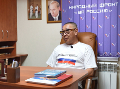 Житель Анапы получил награду от полномочного представителя Президента России