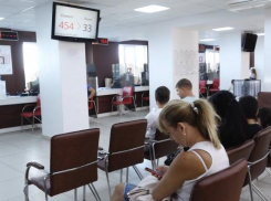 Прямая линия с руководителем Анапского МФЦ уже завтра!