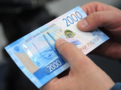 Как анапчане могут экономить на оплате коммунальных услуг