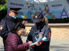 Ученые перенесли на 19 августа прогноз даты окончания пандемии в России