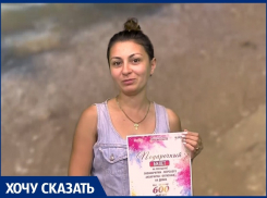 Отдыхающих в Анапе полно, а местные всё равно жалуются, что сезон плохой: почему?