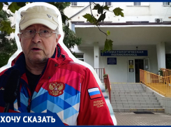 «Как только ввели платную медицину, медицины у нас просто не стало»