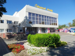 В Анапе появится виртуальный концертный зал