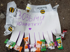 Кто и зачем кормит детей в Анапе никотином? 
