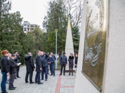 Сквер воинской славы в Анапе ждёт реконструкция