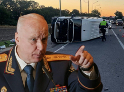 Бастрыкин поручил возбудить дело после ДТП с микроавтобусом под Анапой