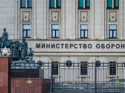 Анапчанин за 10 лет обманул Минобороны почти на 700 тысяч рублей и избежал наказания