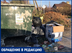 «Газ проложили и оставили все в ямах» – улицы в Супсехе утопают в грязи
