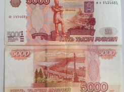 Рецидивист, находившийся в федеральном розыске, украл у анапчанина 10 000 рублей 
