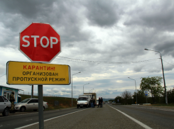 Кому можно без красного пропуска проехать через Анапу?